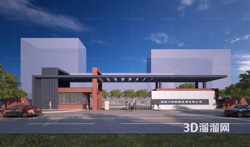 现代工厂入口大门3D模型 设计与应用